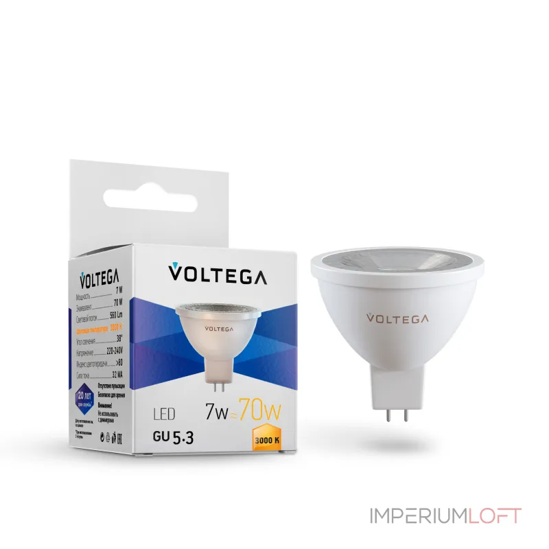 Светодиодная лампа MR16 7W 3000K 38° GU5.3 Voltega Simple 7259 от ImperiumLoft