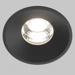 Встраиваемый светильник Maytoni Downlight DL058-12W-DTW-B от ImperiumLoft