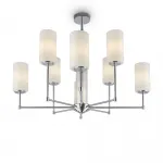 Люстра на штанге Freya Modern FR5184PL-08CH