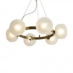 Подвесная люстра Freya Modern FR5444PL-06BS