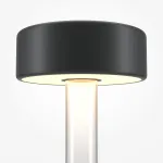 Аккумуляторный светильник AI Collaboration MOD229TL-L3B3K1 от ImperiumLoft