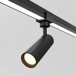 Уличный трековый светильник Maytoni Elasity IP O-TR01-1-S-8WB3K от ImperiumLoft