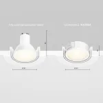 Led модуль Voltega Module LED 7195 от ImperiumLoft
