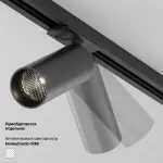 Трековый светильник Maytoni Focus LED TR032-4-5WTW-M-DSZ-B от ImperiumLoft