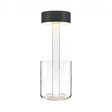 Аккумуляторный светильник AI Collaboration MOD229TL-L3B3K1