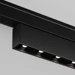 Трековый светильник Maytoni LEVITY TR193-1-20W4K-M-B от ImperiumLoft