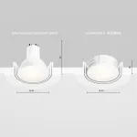 Led модуль Voltega Module LED 7196 от ImperiumLoft