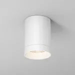 Потолочный светильник Maytoni Luxe O500CL-L10W3K от ImperiumLoft