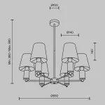 Люстра на штанге Maytoni Lira MOD483PL-06BS от ImperiumLoft