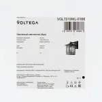 Уличный настенный светильник Voltega Доми / Domi VGL7219WL-01B6