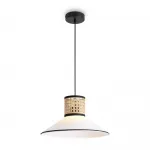 Подвесной светильник Freya Mixture FR5483PL-01B3