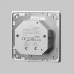 Роторная панель управления Maytoni DALI 721033 от ImperiumLoft