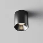 Потолочный светильник Maytoni Alfa LED C064CL-5W4K-RD-B от ImperiumLoft