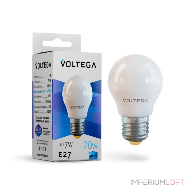 Светодиодная лампа Simple Globe 7W 4000K E27 от ImperiumLoft