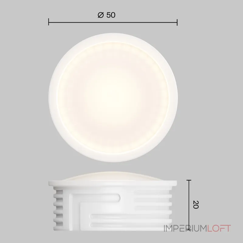 Led модуль Voltega Module LED 7196 от ImperiumLoft