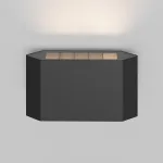 Архитектурная подсветка Pull 3000K 5Вт IP 54 O412WL-L5GF3K от ImperiumLoft
