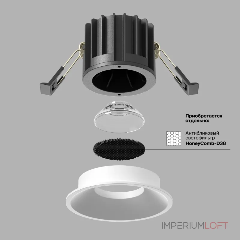 Встраиваемый светильник Round DL058-12W3K-W от ImperiumLoft Встраиваемый светильник Round DL058-12W3K-W от ImperiumLoft