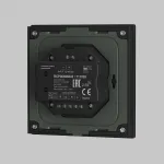 Роторная панель управления Maytoni 711028 от ImperiumLoft