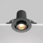 Встраиваемый светильник Hidden DL045-01-10W3K-B от ImperiumLoft