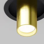 Потолочный светильник Maytoni Ceiling C048CL-01-GU10-BBS от ImperiumLoft