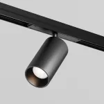 Уличный трековый светильник Maytoni Focus Led O-TR02-1-S-20WB3K от ImperiumLoft