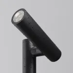 Садово-парковый светильник Maytoni Torq O494FL-L30B3K от ImperiumLoft