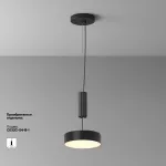 Потолочный светильник Maytoni Ceiling C032CL-24W3K-RD-B от ImperiumLoft