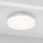 Светодиодная лампа Wi-Fi GX53 9W 2700K-6500K DIM Voltega 2430 от ImperiumLoft