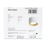 Потолочный светильник Voltega Плос / Plos VGL7377DL-01WG