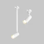 Уличный трековый светильник Focus LED Elasity IP Maytoni O-TR01-1-S-8WW3K