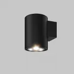 Настенный светильник (бра) Shim O303WL-L5GF3K от ImperiumLoft