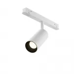 Трековый светильник Maytoni Focus LED TR032-4-5WTW-M-DSZ-W от ImperiumLoft