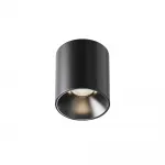 Потолочный светильник Maytoni Alfa LED C064CL-5W4K-RD-B от ImperiumLoft