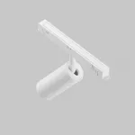 Трековый светильник Maytoni Focus LED TR032-4-5WTW-M-DSZ-W от ImperiumLoft
