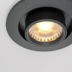 Встраиваемый светильник Hidden DL045-01-10W3K-B от ImperiumLoft