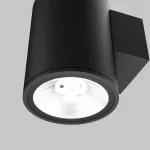 Настенный светильник (бра) Shim O303WL-L5GF3K от ImperiumLoft