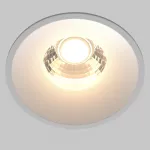 Встраиваемый светильник Round DL058-12W3K-W от ImperiumLoft