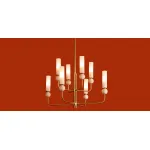 Люстра на штанге Freya Sunspot FR5482CL-08BS