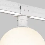 Уличный трековый светильник Luna Elasity IP Maytoni O-TR01-1-S-9WW3K