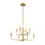 Люстра на штанге Freya Sunspot FR5482CL-08BS