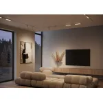 Трековый светильник Maytoni TRINITY TR198-3-20W4K-Z-W от ImperiumLoft