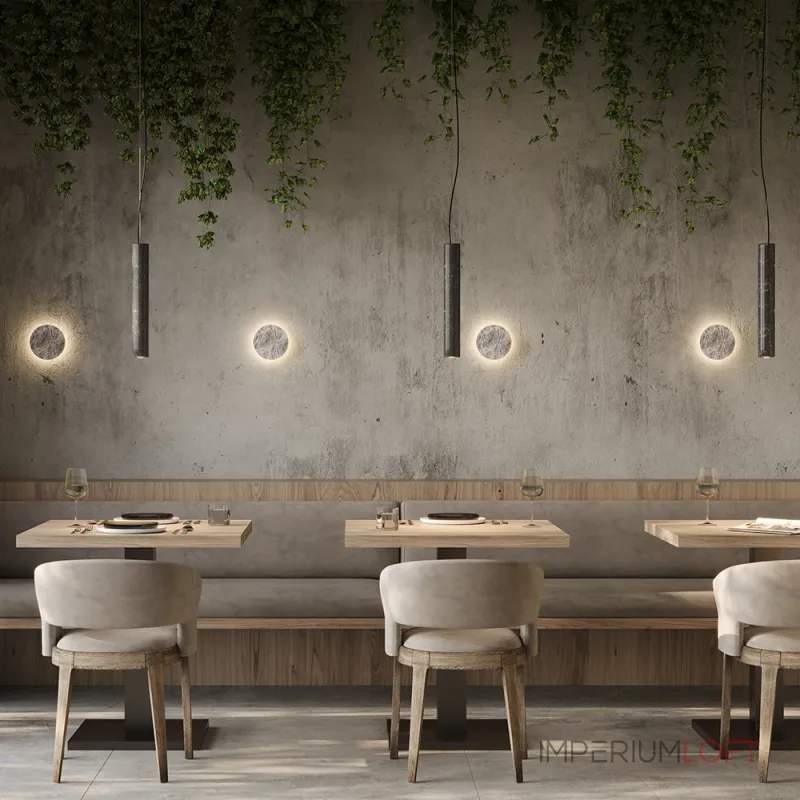 Настенный светильник (бра) Maytoni Modern Basic Texture MOD461WL-L5GRK от ImperiumLoft