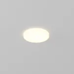 Встраиваемый светильник Maytoni Pauline DL067-GX53-W от ImperiumLoft