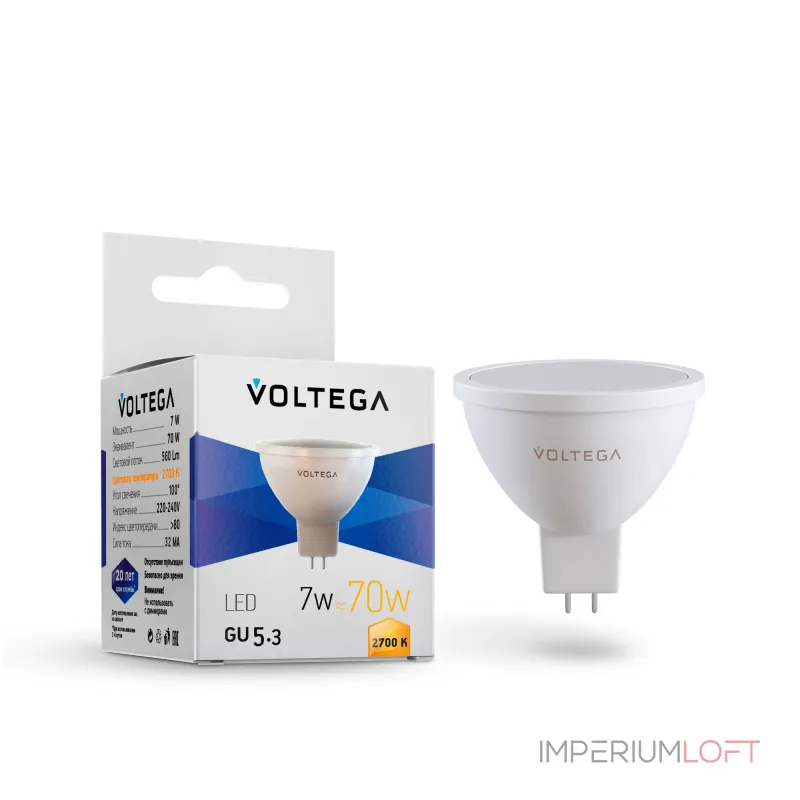 Светодиодная лампа MR16 7W 2700K 110° GU5.3 Voltega Simple 7255 от ImperiumLoft