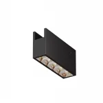 Уличный трековый светильник Maytoni Elasity IP O-TR01-2-S-10WB3K от ImperiumLoft