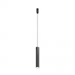 Трековый подвесной светильник Maytoni FLEXITY TR210-1-5W3K-M-B от ImperiumLoft