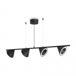 Подвесной светильник Freya LED FR6141PL-L28B