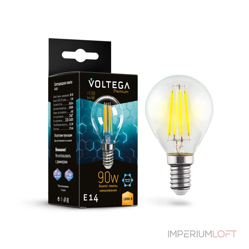 Светодиодная лампа Voltega Crystal Graphene Globe 9W 3000K E14 от ImperiumLoft