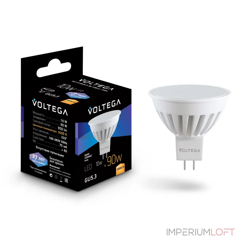 Светодиодная лампа Ceramics MR16 10W 3000K GU5.3 100° Voltega Sofit 7264 от ImperiumLoft Светодиодная лампа Ceramics MR16 10W 3000K GU5.3 100° Voltega Sofit 7264 от ImperiumLoft