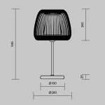 Настольный светильник Maytoni MOD409TL-01B от ImperiumLoft